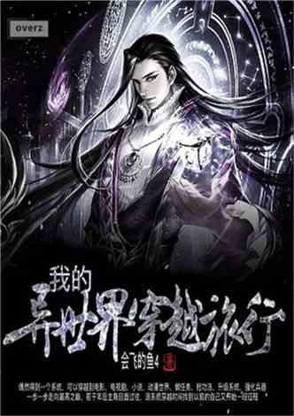 招商银行漳州分行开展“送福送春联”活动