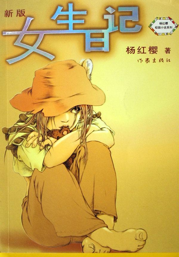 太空炽焰冲锋无敌版
