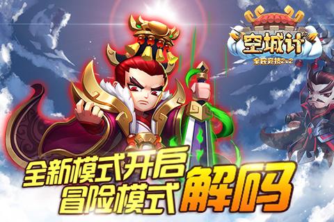 全球连线 | 国内首个国际冰帆赛落户锦州,10国选手扬帆渤海冰面