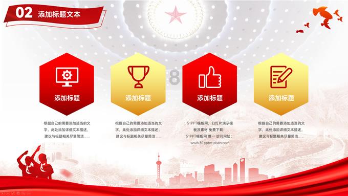 深圳足球俱乐部退出职业联赛