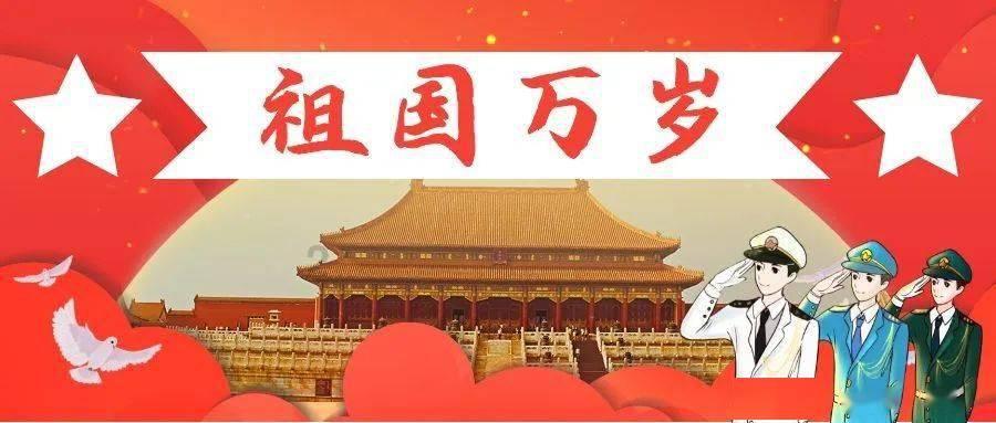 天下3