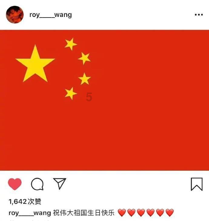 狂打小飞机