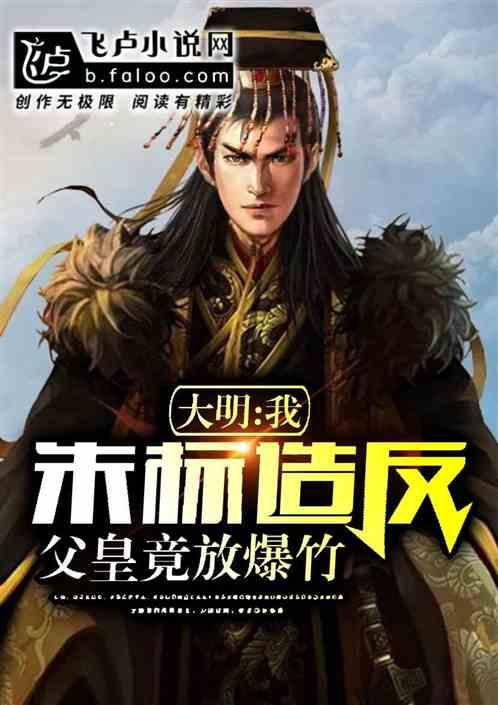 怎么样能省钱？游戏画面
