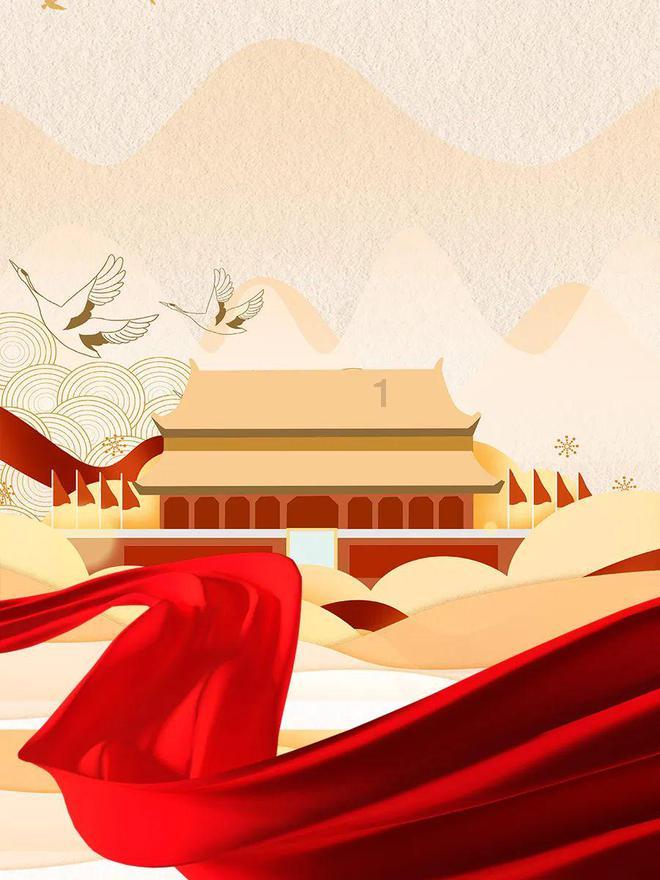 易币付链接游戏画面