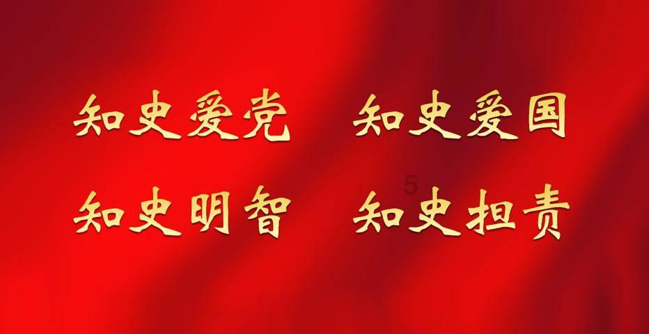 逃出安逸小乡村