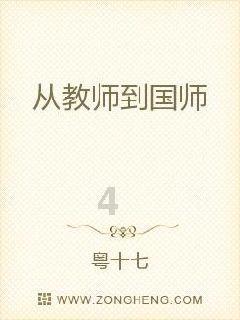 易币付链接游戏画面