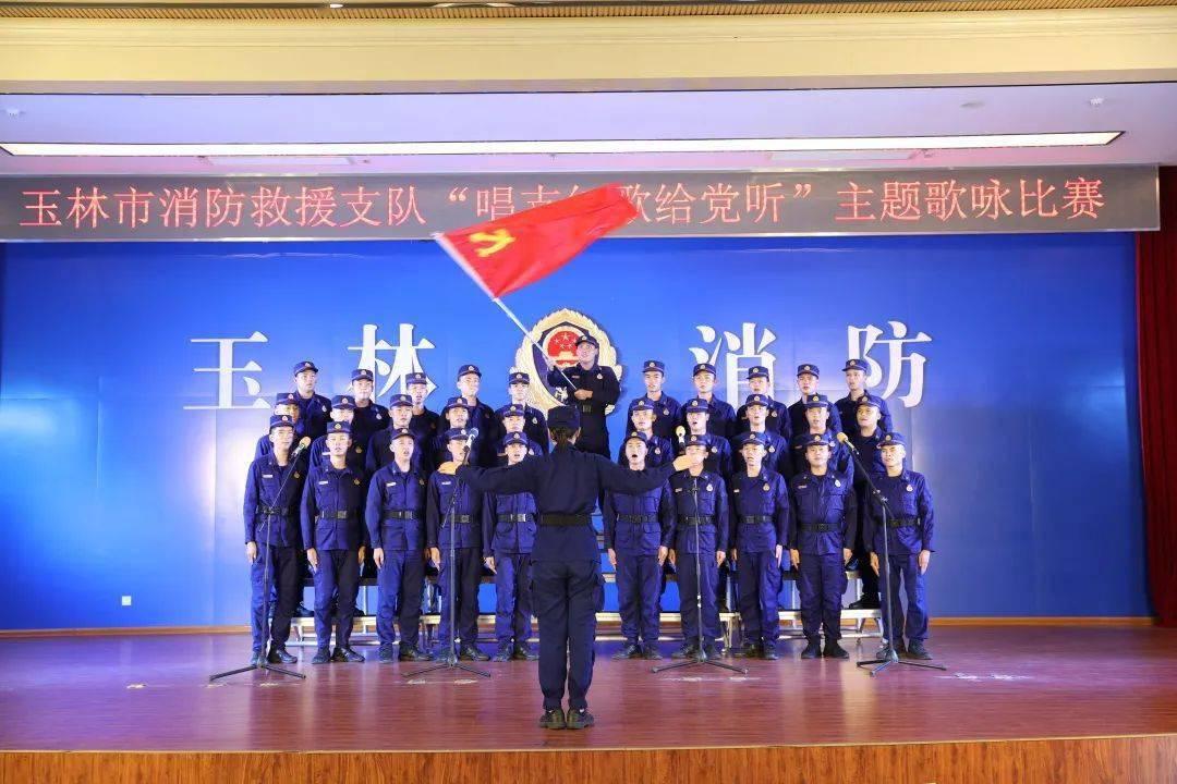 错别字大追捕